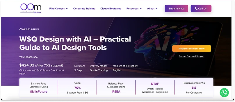 OOm Institute AI design cert