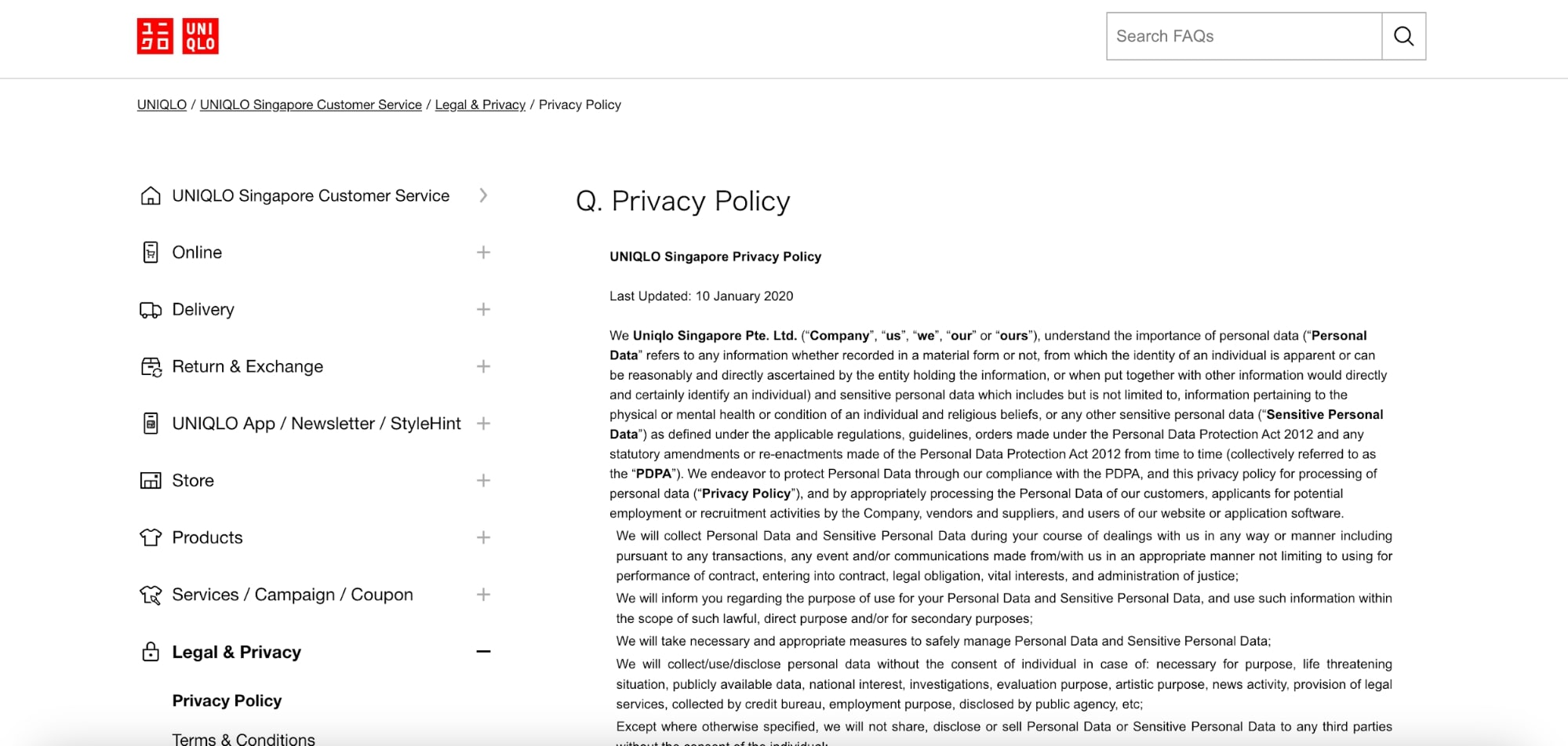Example of privacy policy page from Uniqlo