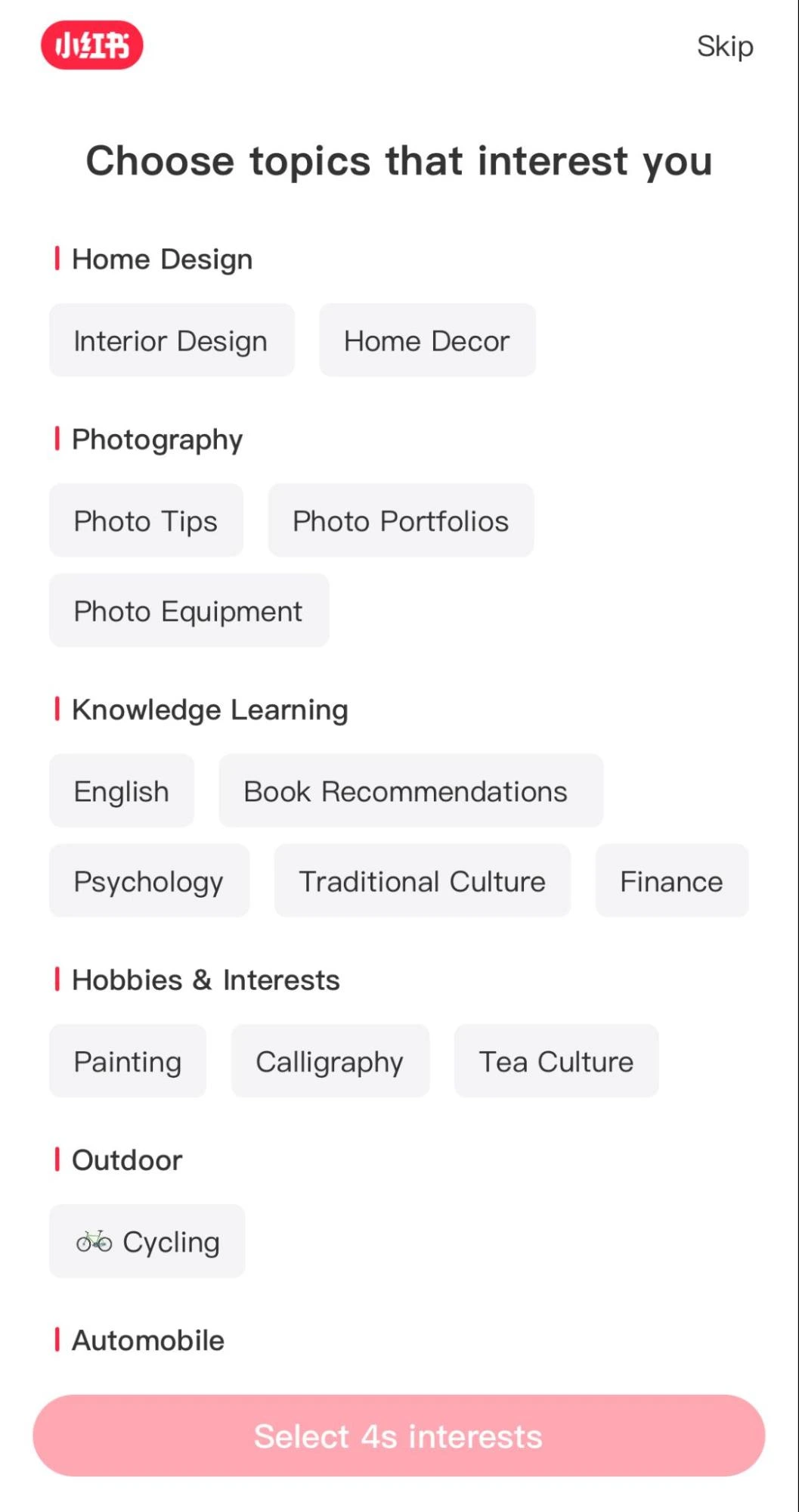 account creation for Xiaohongshu