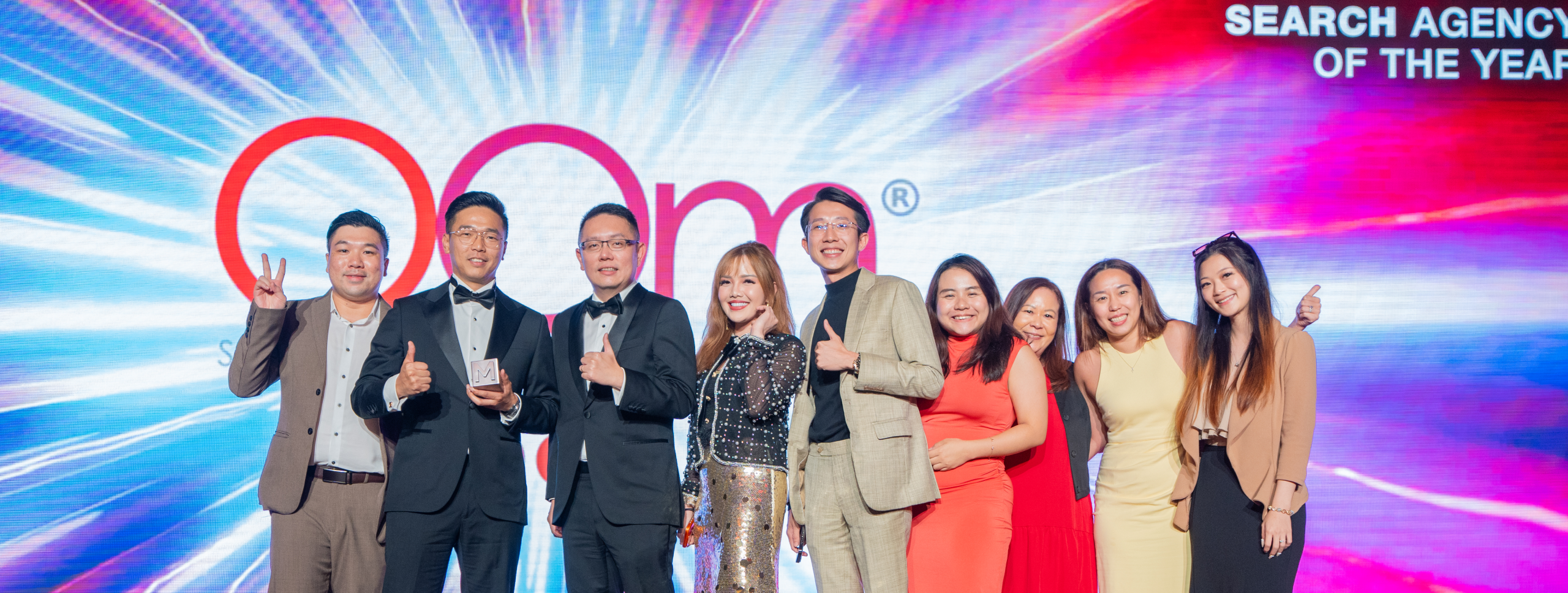 oom digital marketing agency