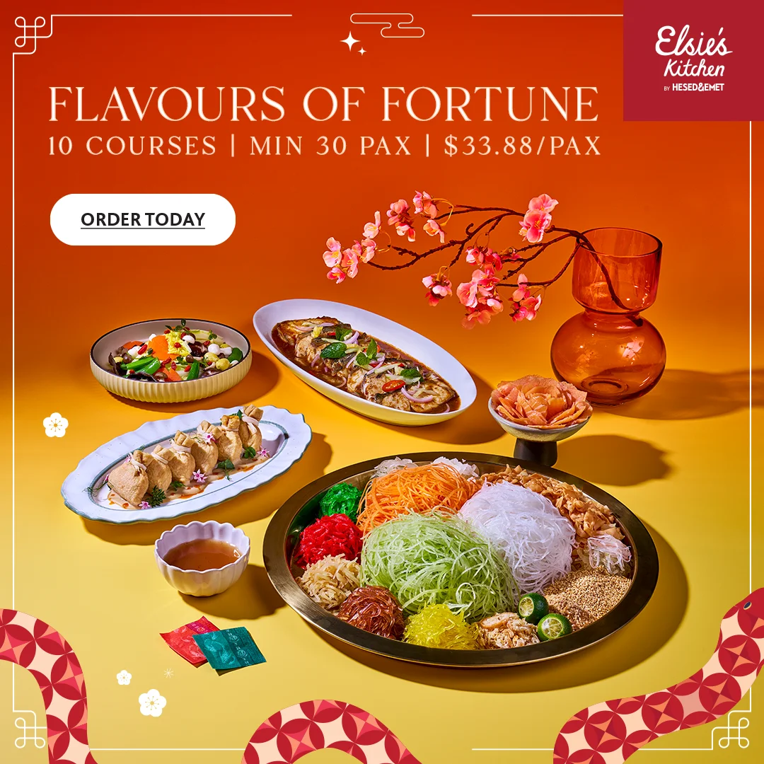 ElsieKitchen_CNY25_PMAX_P1