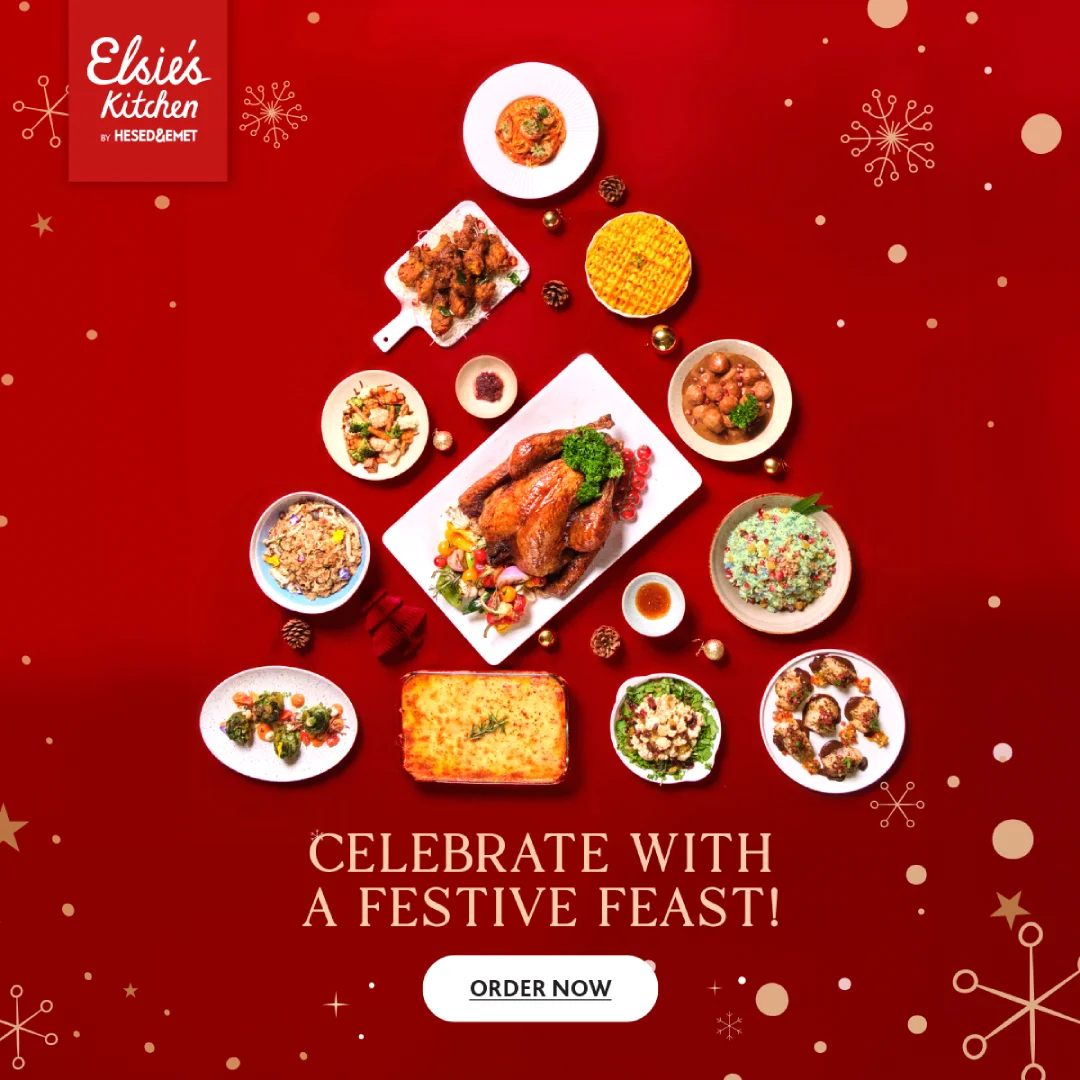 ElsieKitchen_XMAS24_PMAX_P3