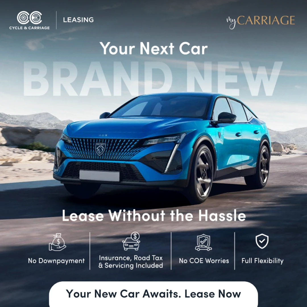 myCarriage_PMAX_P1